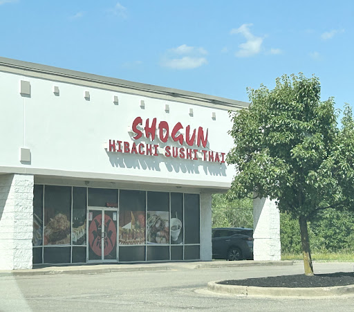 Photo of Shogun Hibachi - 61600 Southgate Rd, Cambridge, OH 43725