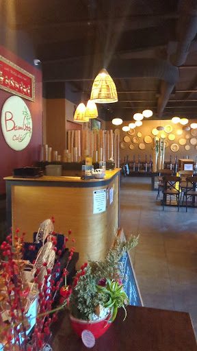 Photo of Bamboo Café - 320 Cash Rd SW, Camden, AR 71701