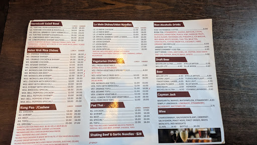 Photo of Bamboo Café - 320 Cash Rd SW, Camden, AR 71701