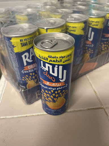 Photo of Al-Quds Supermarket & Restaurant - 3310 Youree Dr, Shreveport, LA 71105