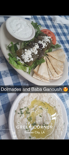 Photo of Greek Corner - 2153 Airline Dr, Bossier City, LA 71111