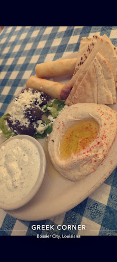Photo of Greek Corner - 2153 Airline Dr, Bossier City, LA 71111