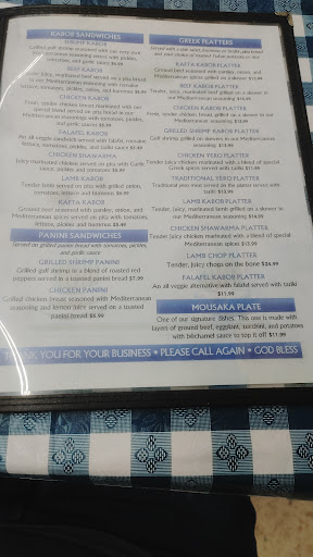 Photo of Greek Corner - 2153 Airline Dr, Bossier City, LA 71111