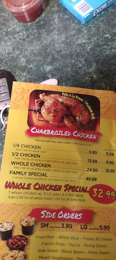 Photo of Peruvian charcoal chicken & grill - 6210 Coventry Way, Clinton, MD 20735