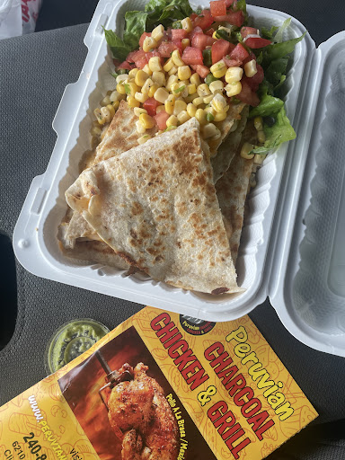 Photo of Peruvian charcoal chicken & grill - 6210 Coventry Way, Clinton, MD 20735