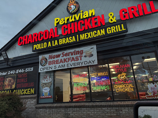 Photo of Peruvian charcoal chicken & grill - 6210 Coventry Way, Clinton, MD 20735