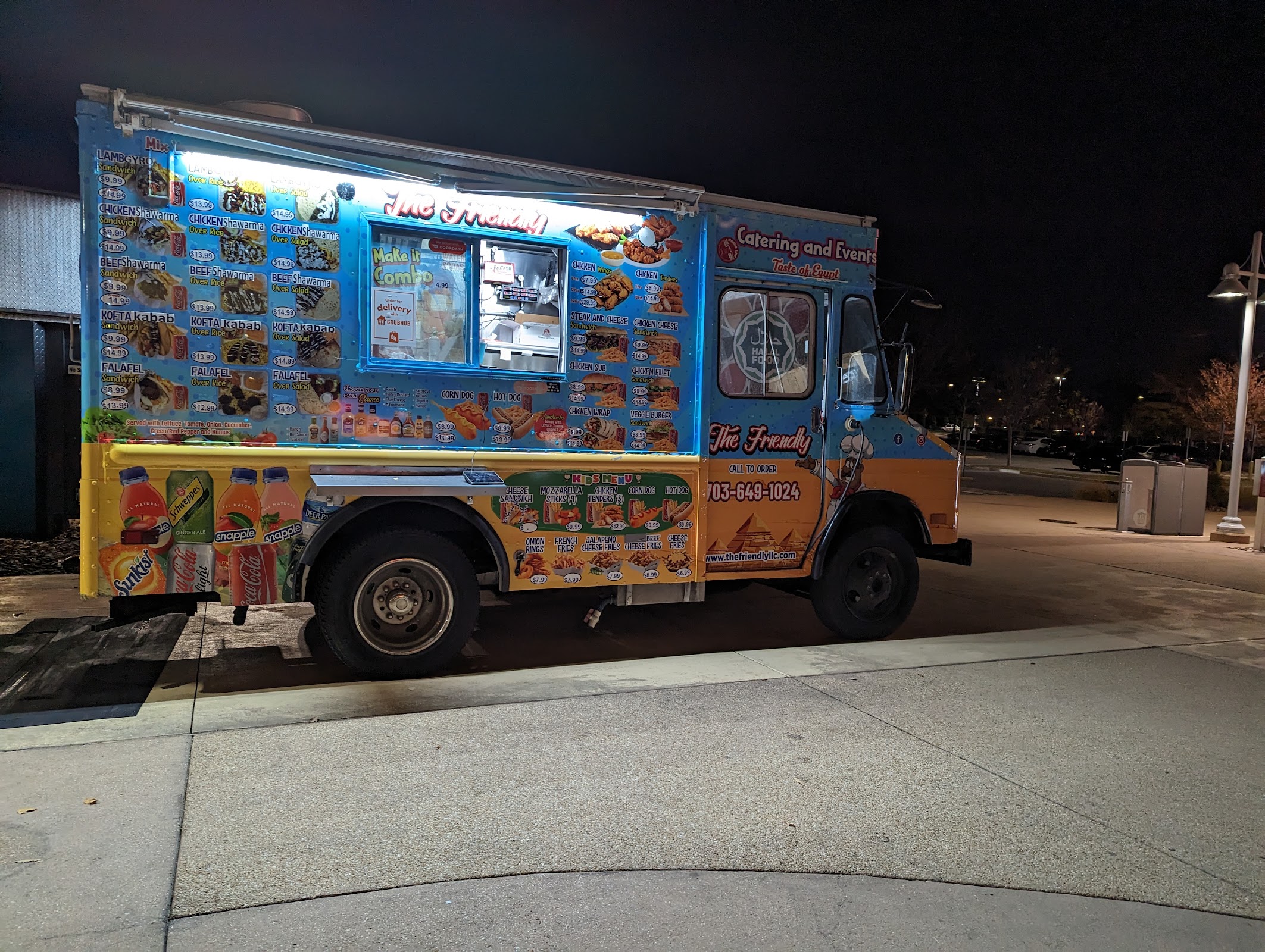 Photo of The Friendly - 6800 Oxon Hill Rd, Oxon Hill, MD 20745