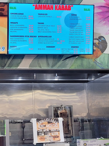 Photo of AMMAN KABAB MEDITERRANEAN KITCHEN - 856 Illinois Rte 59, Naperville, IL 60540