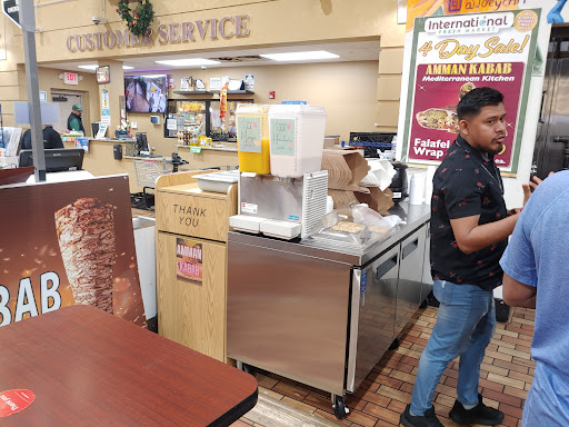 Photo of AMMAN KABAB MEDITERRANEAN KITCHEN - 856 Illinois Rte 59, Naperville, IL 60540