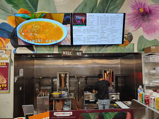 Photo of AMMAN KABAB MEDITERRANEAN KITCHEN - 856 Illinois Rte 59, Naperville, IL 60540