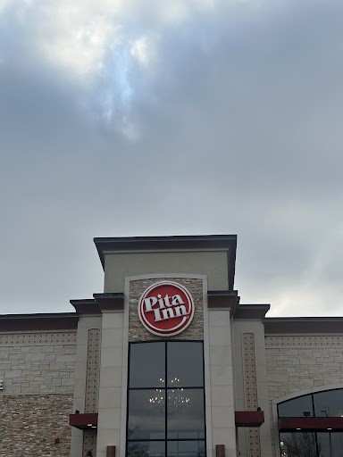 Photo of Pita Inn - 1835 Abriter Ct, Naperville, IL 60563