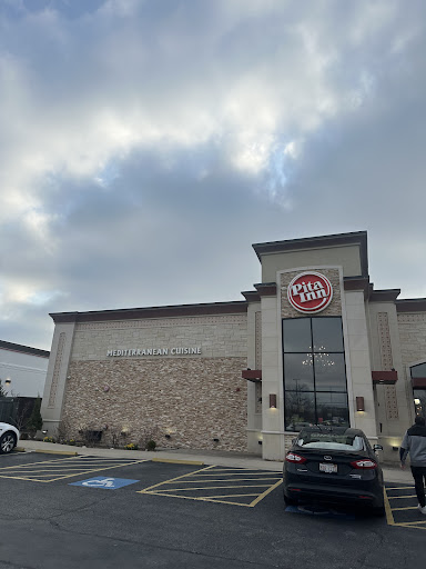 Photo of Pita Inn - 1835 Abriter Ct, Naperville, IL 60563