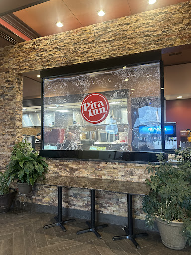 Photo of Pita Inn - 1835 Abriter Ct, Naperville, IL 60563