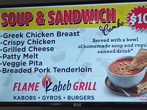 Photo of Flame kabob grill - 1411 Cannonball Trail, Yorkville, IL 60560