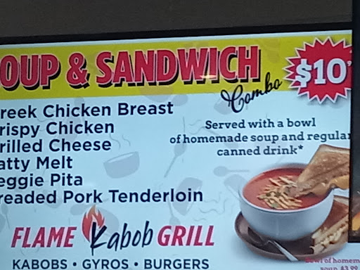 Photo of Flame kabob grill - 1411 Cannonball Trail, Yorkville, IL 60560