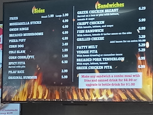 Photo of Flame kabob grill - 1411 Cannonball Trail, Yorkville, IL 60560