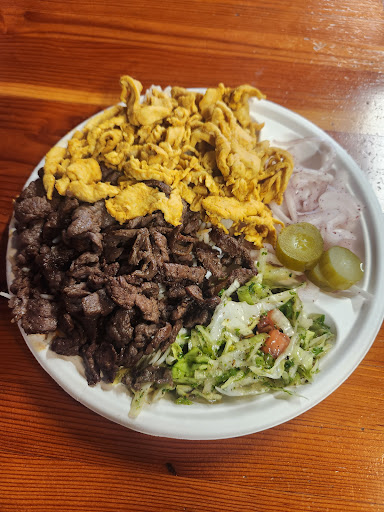 Photo of MazMez Middle Eastern Grill - 642 Meacham Rd, Elk Grove Village, IL 60007