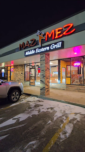 Photo of MazMez Middle Eastern Grill - 642 Meacham Rd, Elk Grove Village, IL 60007
