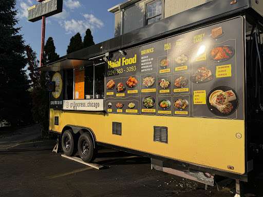 Photo of Grill Express - 115 Arrowhead Dr, Hampshire, IL 60140