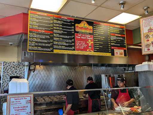 Photo of Just Kabobs - 1825 W Main St, St. Charles, IL 60174