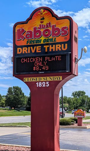 Photo of Just Kabobs - 1825 W Main St, St. Charles, IL 60174