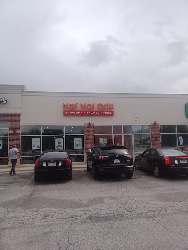 Photo of Naf Naf Grill - 10433 E Touhy Ave, Rosemont, IL 60018