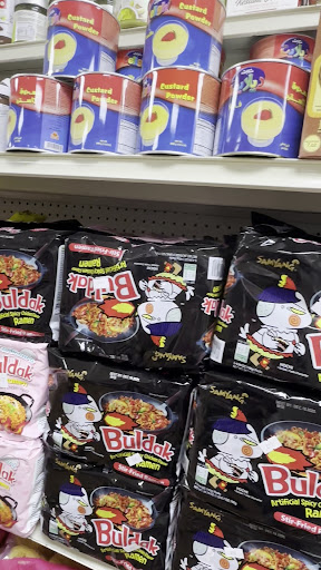 Photo of Mediterranean Oasis Mart - 357 E Bailey Rd, Naperville, IL 60565