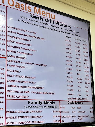 Photo of Mediterranean Oasis Mart - 357 E Bailey Rd, Naperville, IL 60565