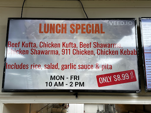 Photo of Mediterranean Oasis Mart - 357 E Bailey Rd, Naperville, IL 60565