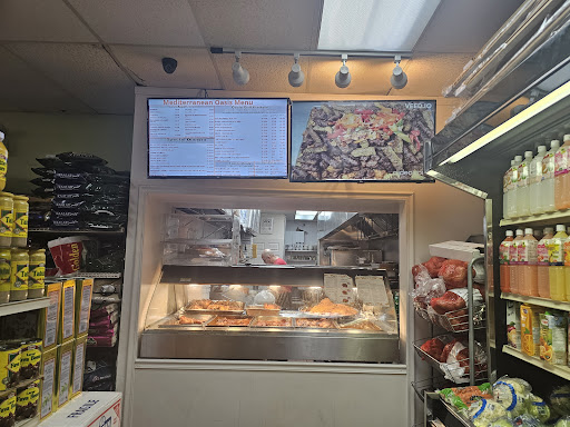 Photo of Mediterranean Oasis Mart - 357 E Bailey Rd, Naperville, IL 60565