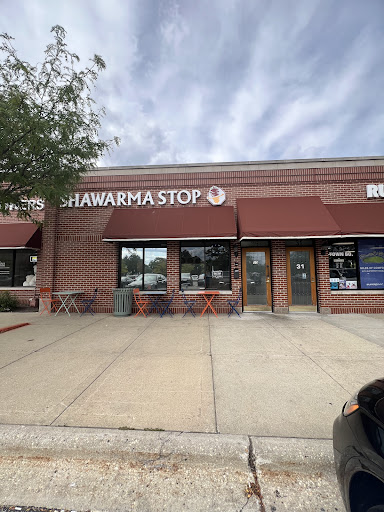 Photo of Shawarma stop - 35 W Schaumburg Rd, Schaumburg, IL 60194