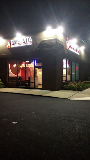 Photo of Pita Pita Mediterranean Grill - 158 S Gary Ave #102, Bloomingdale, IL 60108
