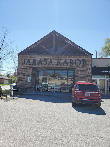 Photo of Jarasa Kabob - Skokie - 3641 Dempster St, Skokie, IL 60076
