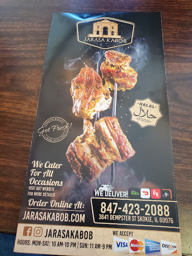 Photo of Jarasa Kabob - Skokie - 3641 Dempster St, Skokie, IL 60076