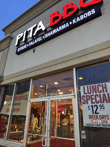 Photo of Pita BBQ - 1900 McDonald Rd, South Elgin, IL 60177