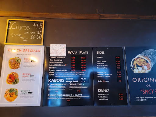 Photo of Pita BBQ - 1900 McDonald Rd, South Elgin, IL 60177