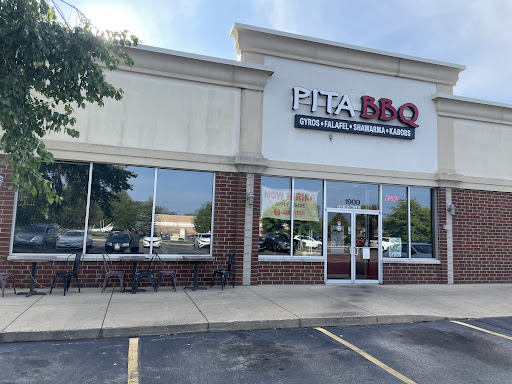 Photo of Pita BBQ - 1900 McDonald Rd, South Elgin, IL 60177