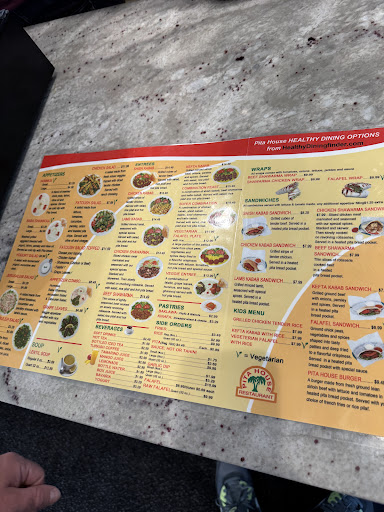 Photo of Pita House Restaurant - 300 W Higgins Rd, Schaumburg, IL 60195