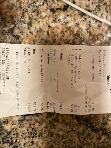 Photo of Jamrah Middle Eastern Cuisine - 2672 DeKalb Ave, Sycamore, IL 60178