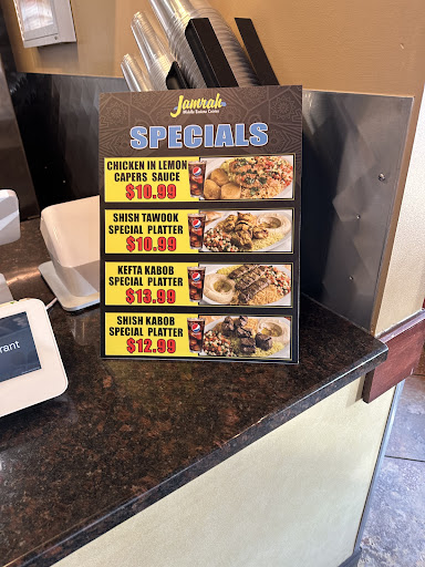 Photo of Jamrah Middle Eastern Cuisine - 2672 DeKalb Ave, Sycamore, IL 60178