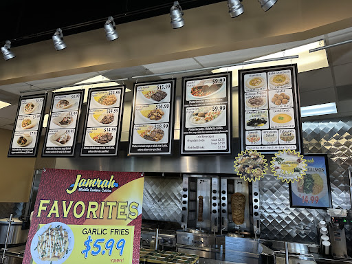 Photo of Jamrah Middle Eastern Cuisine - 2672 DeKalb Ave, Sycamore, IL 60178