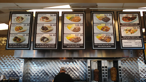 Photo of Jamrah Middle Eastern Cuisine - 2672 DeKalb Ave, Sycamore, IL 60178