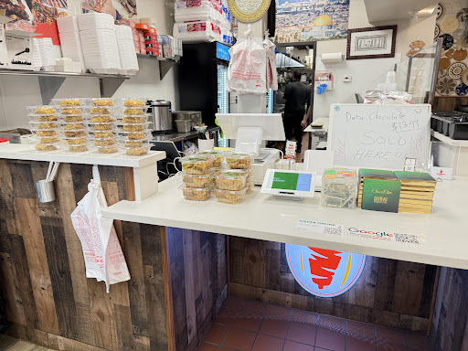 Photo of shawarma king #1 - 401 N Riverside Dr Ste 18, Gurnee, IL 60031