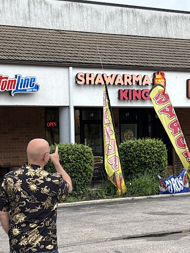 Photo of shawarma king #1 - 401 N Riverside Dr Ste 18, Gurnee, IL 60031