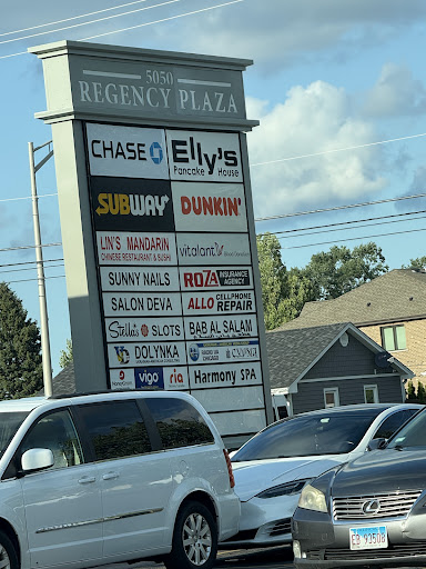 Photo of Bab Alsalam Restaurant - 5050 N Cumberland Ave, Norridge, IL 60706