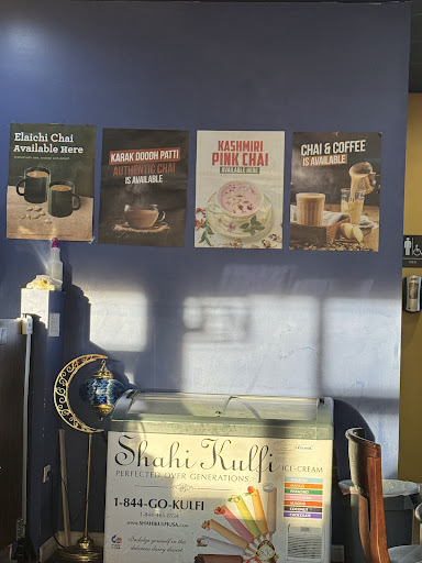 Photo of Ali Baba Kabab - 869 S Roselle Rd, Schaumburg, IL 60193