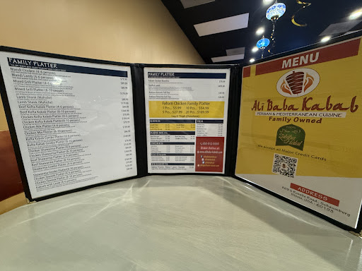 Photo of Ali Baba Kabab - 869 S Roselle Rd, Schaumburg, IL 60193