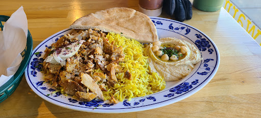 Photo of Ali Baba Kabab - 869 S Roselle Rd, Schaumburg, IL 60193