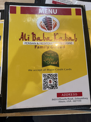 Photo of Ali Baba Kabab - 869 S Roselle Rd, Schaumburg, IL 60193