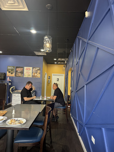 Photo of Ali Baba Kabab - 869 S Roselle Rd, Schaumburg, IL 60193